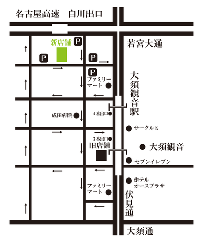 新店舗地図.png