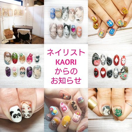 nail.jpgのサムネイル画像