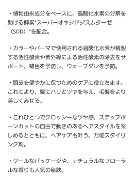 Screenshot_20250227_134954_Chrome.jpg