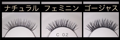 C 0.2 C 0.2.jpg